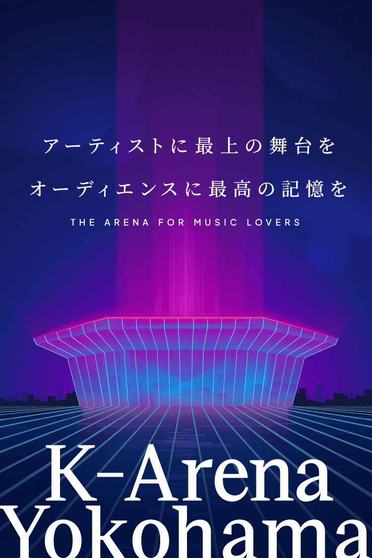 K-Arena KV