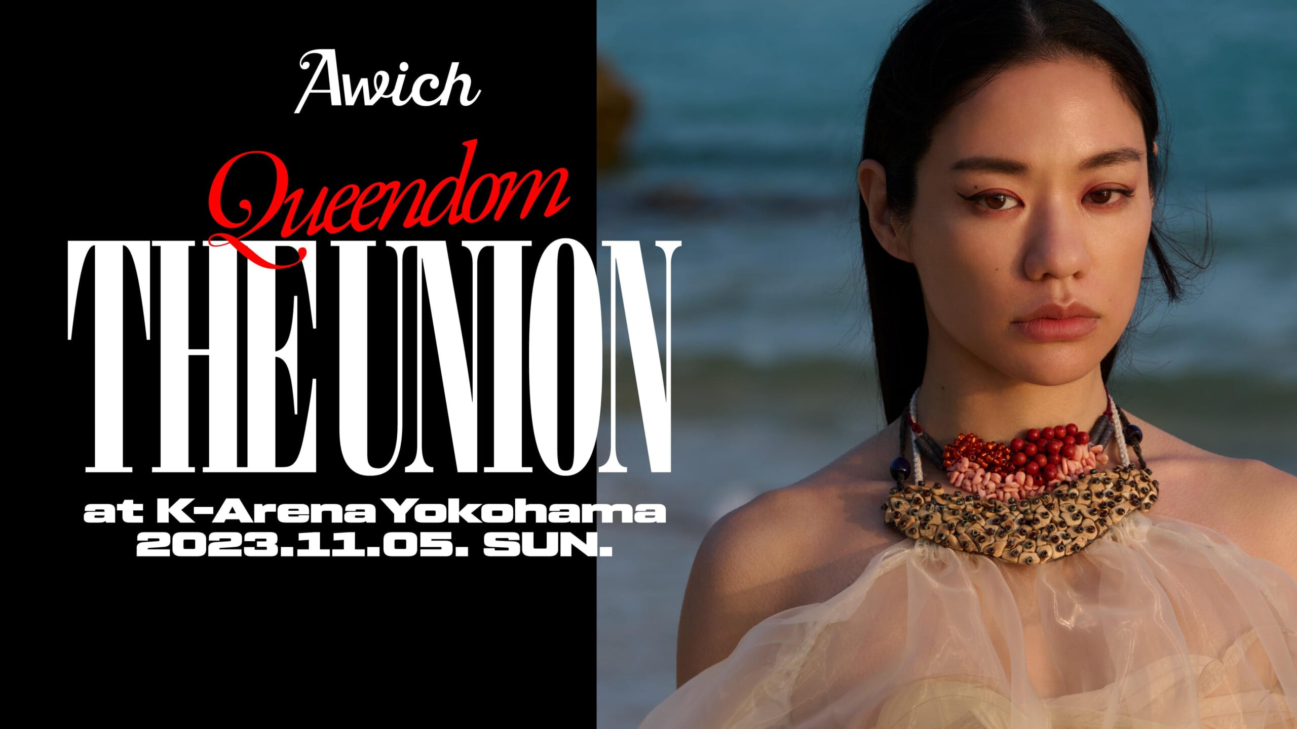 Queendom -THE UNION-
