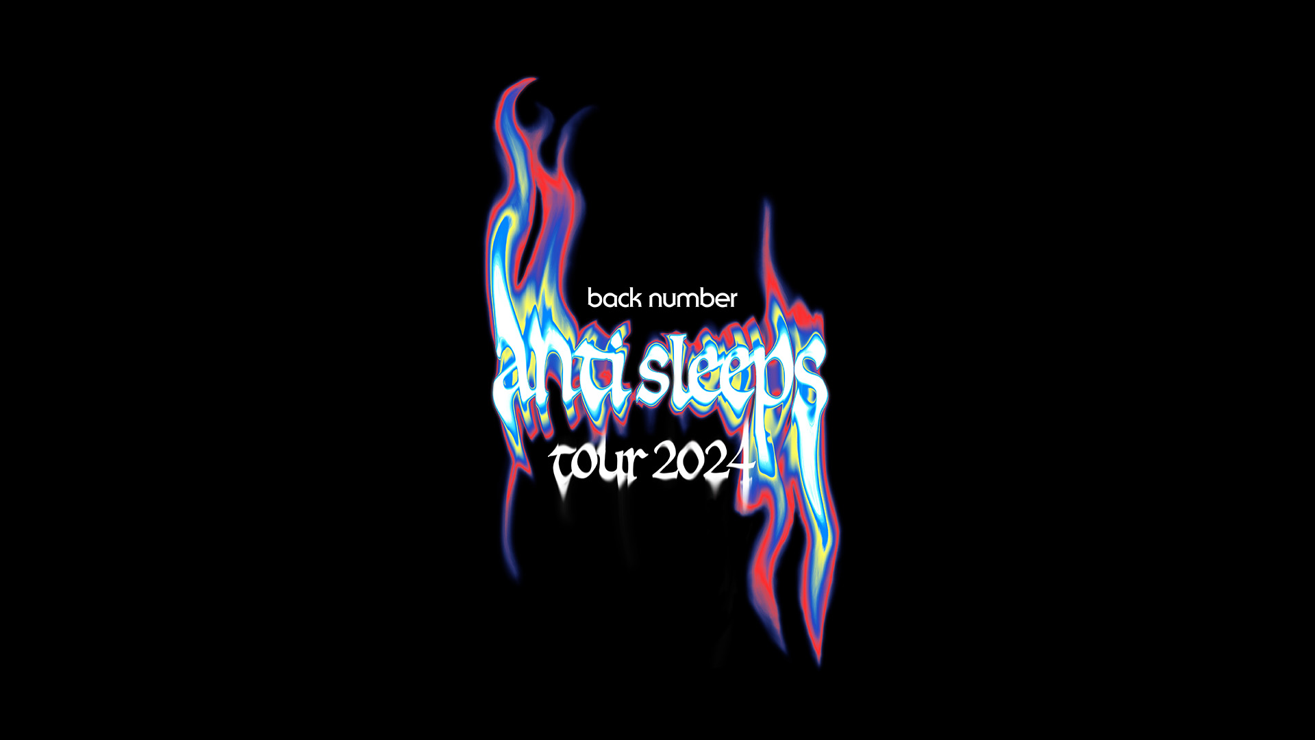 back number anti sleeps tour 2024