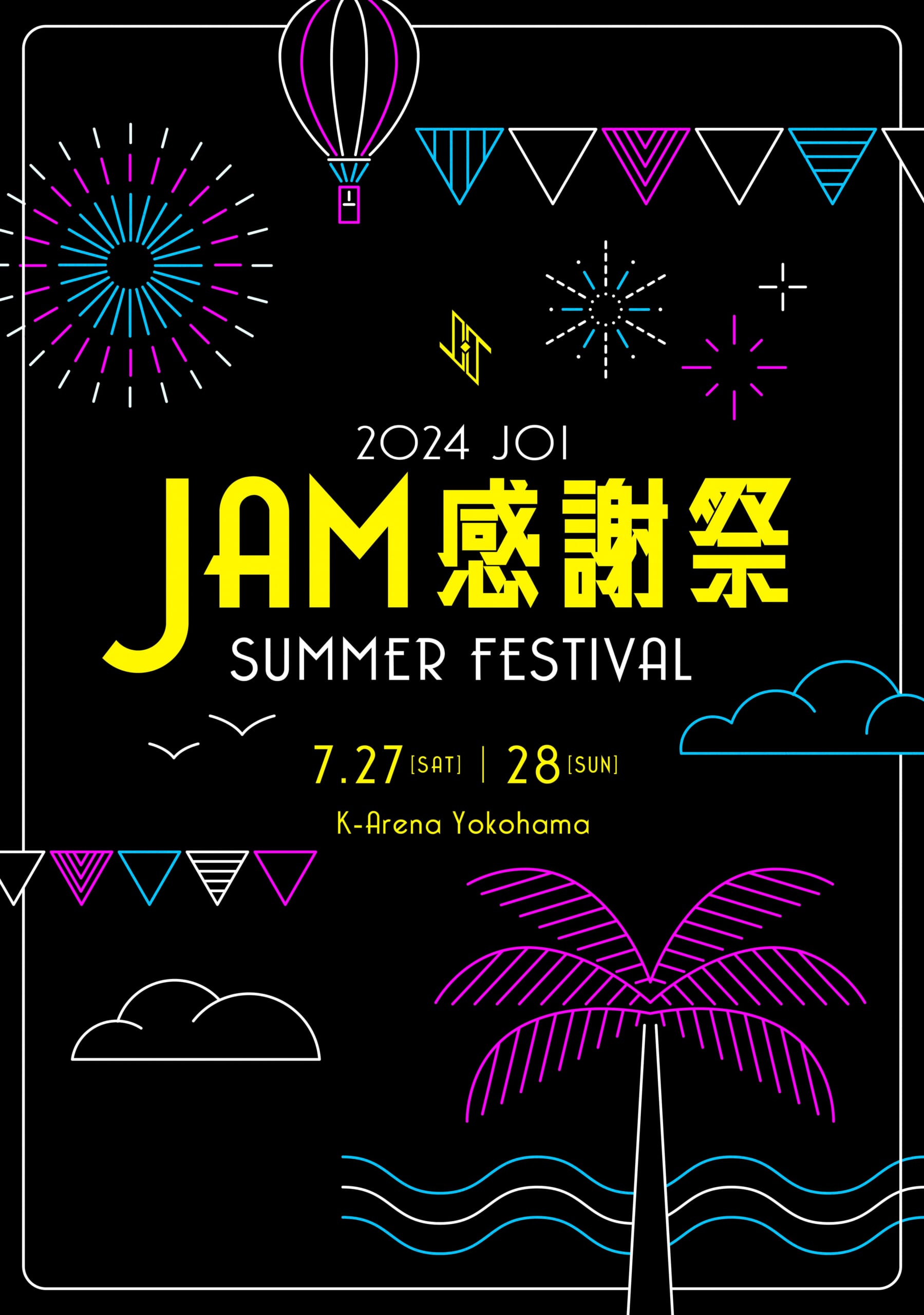 2024 JO1 “JAM感謝祭” ~SUMMER FESTIVAL~ - background