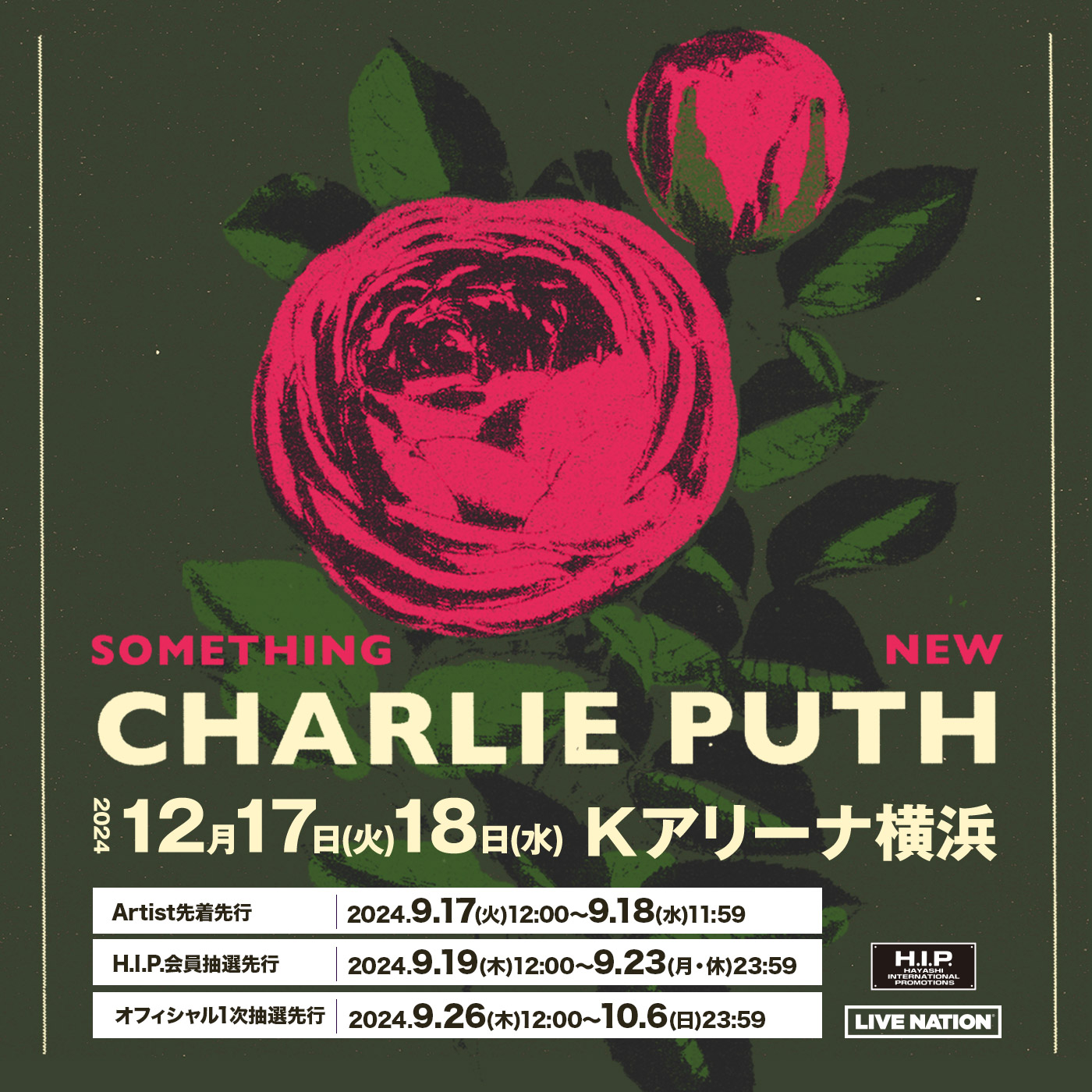 Charlie Puth Presents “Something New”