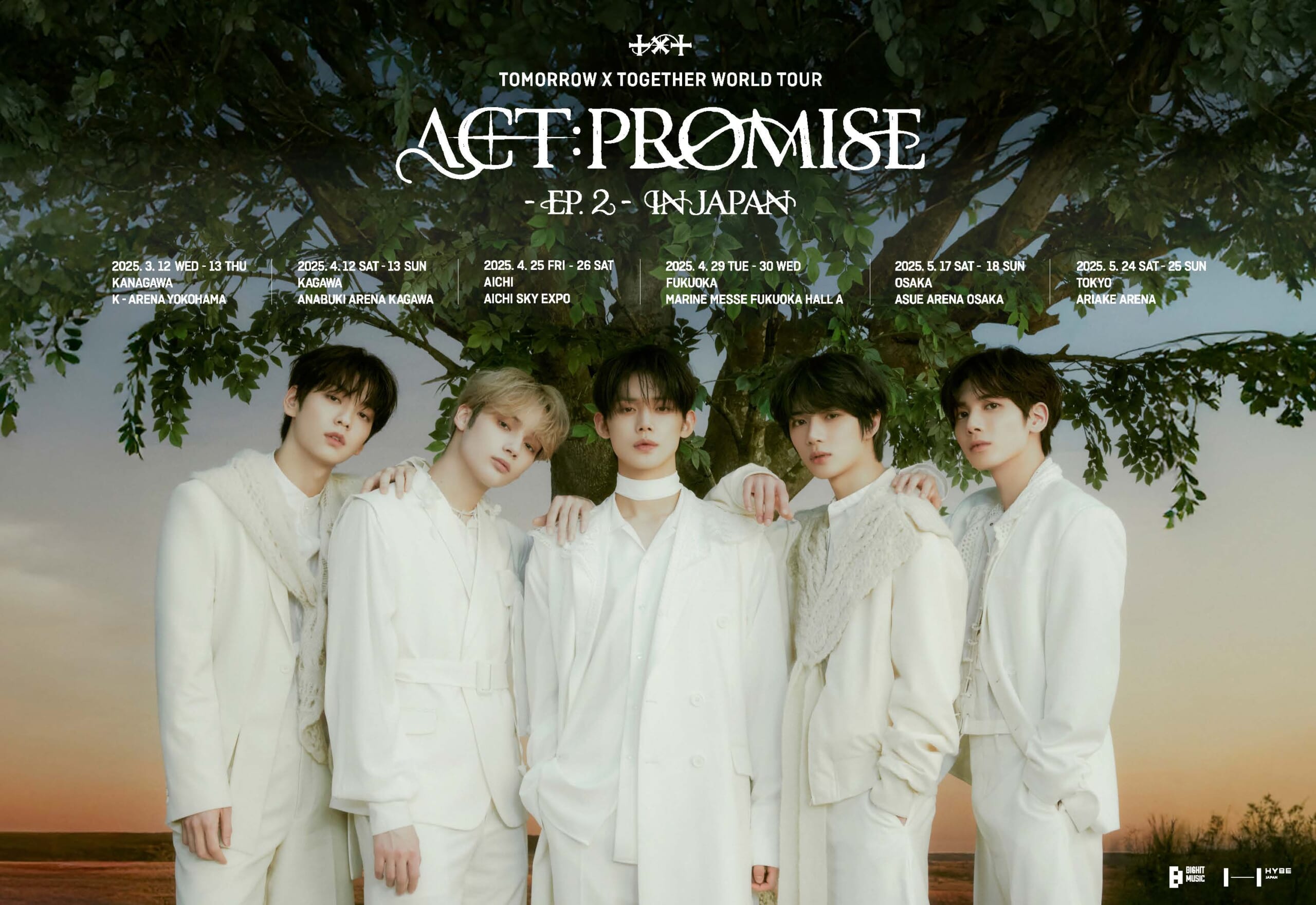 TOMORROW X TOGETHER WORLD TOUR ＜ACT : PROMISE＞ – EP. 2 – IN JAPAN