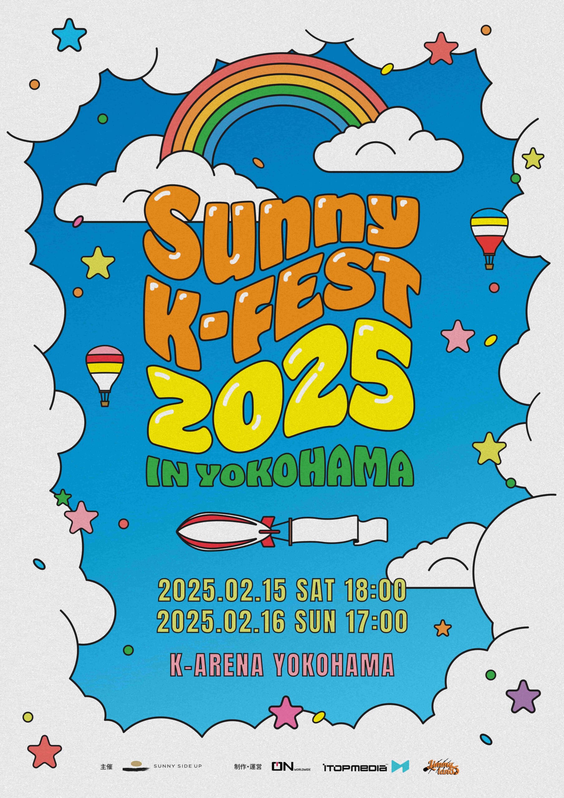 SUNNY K-FEST 2025 IN YOKOHAMA - background