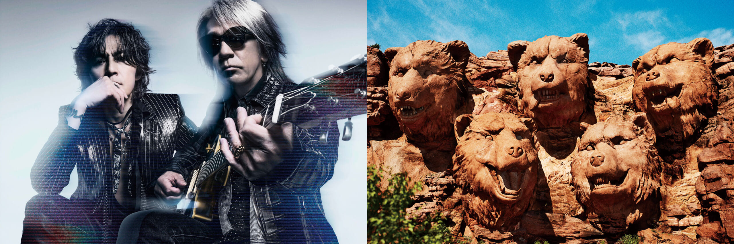 B’z presents UNITE #02