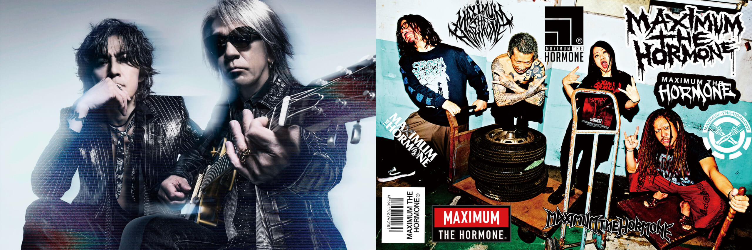 B’z presents UNITE #02
