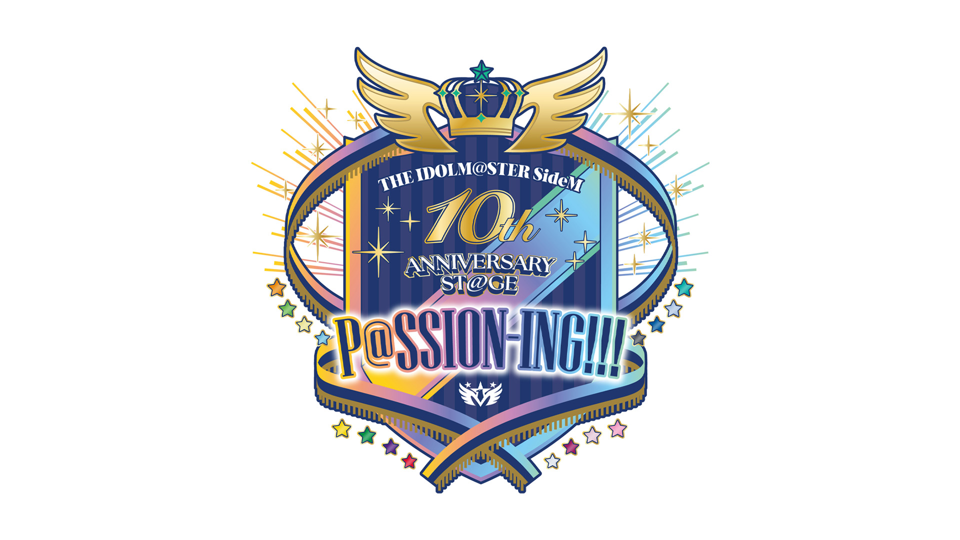 THE IDOLM＠STER SideM 10th ANNIVERSARY ST＠GE ～P＠SSION-ING!!!～ - blur