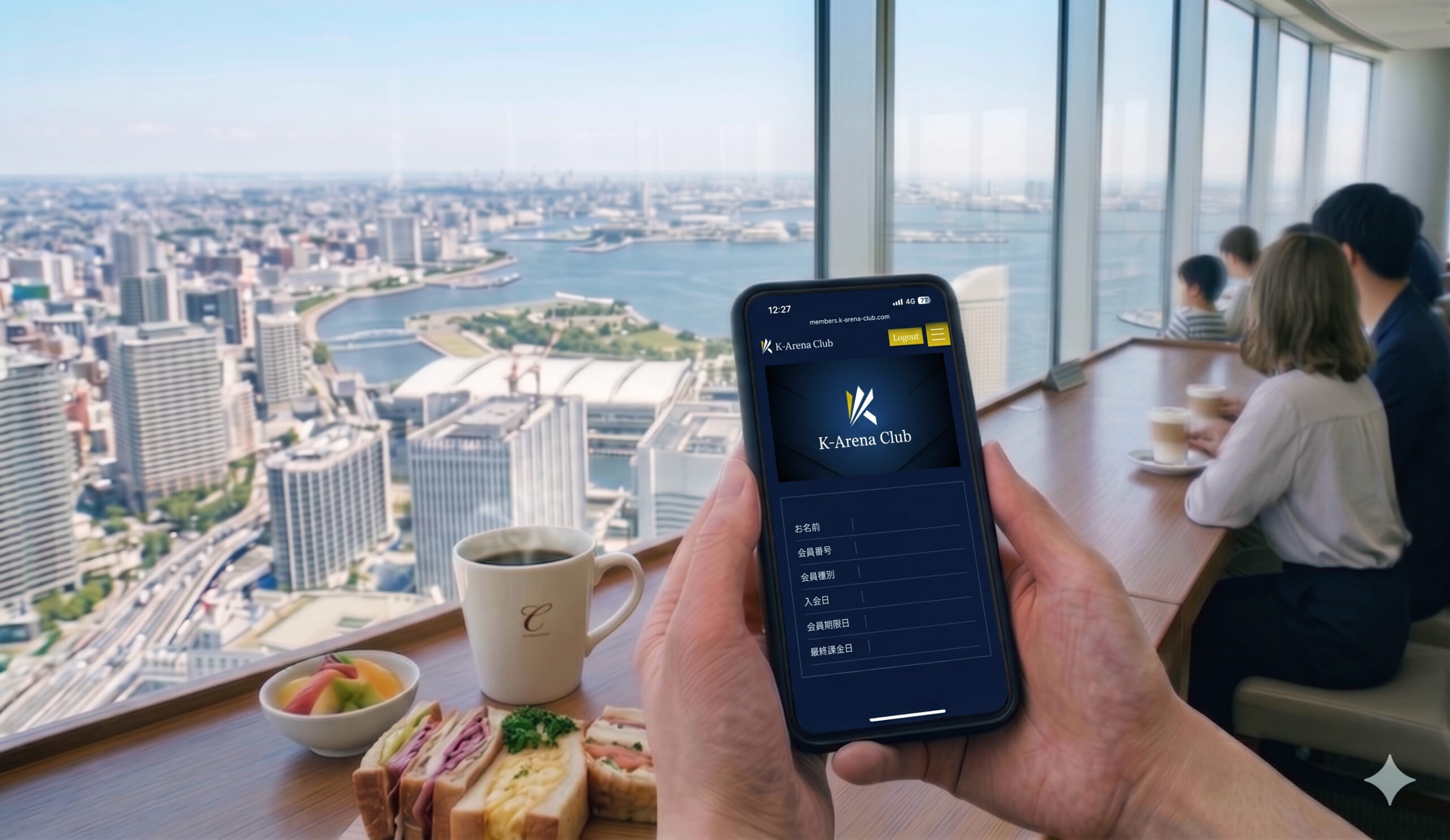 Ｋアリーナクラブ会員なら、周辺施設でのお食事やお買い物がおトクに！ - blur