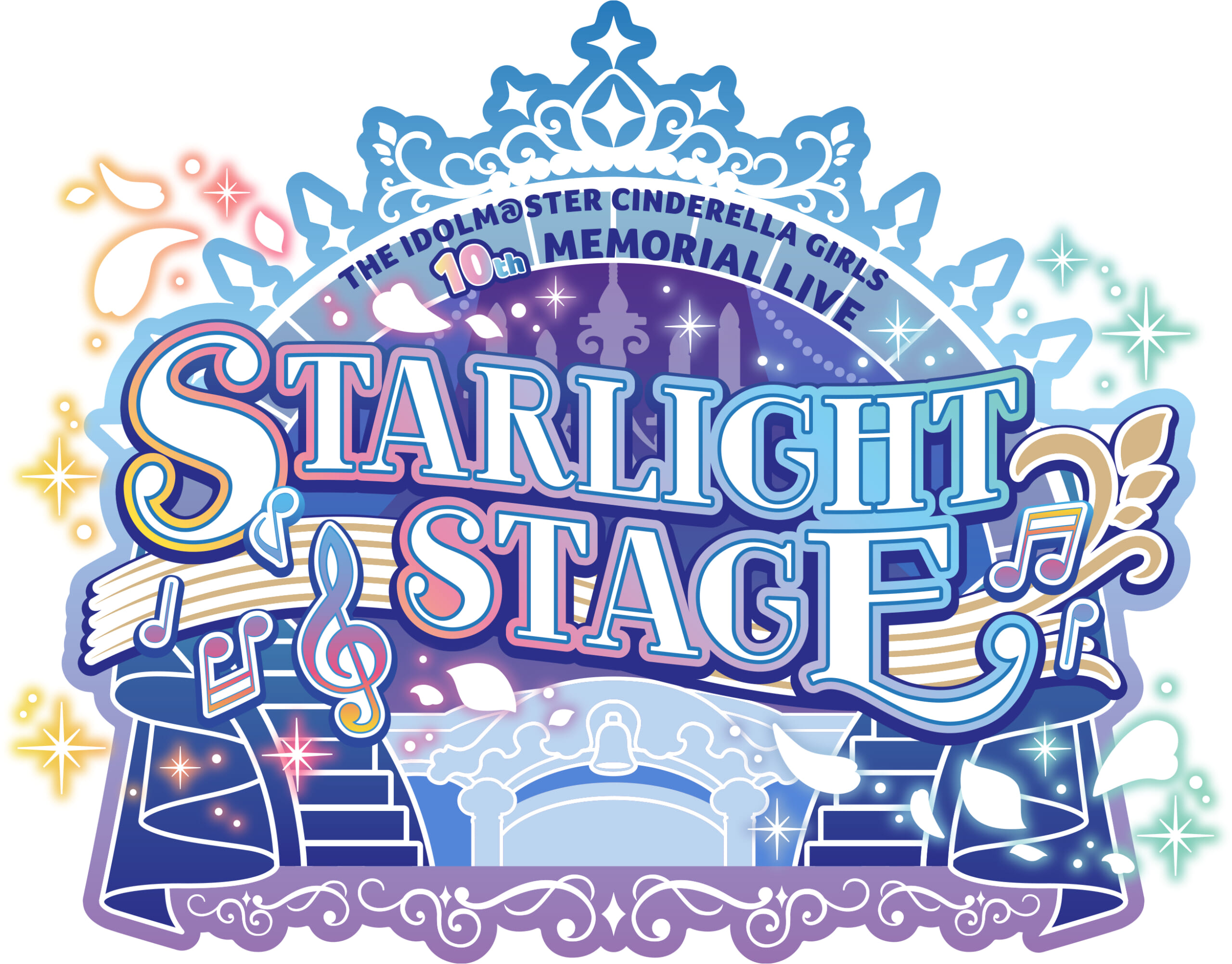 THE IDOLM@STER CINDERELLA GIRLS 10th MEMORIAL LIVE STARLIGHT STAGE