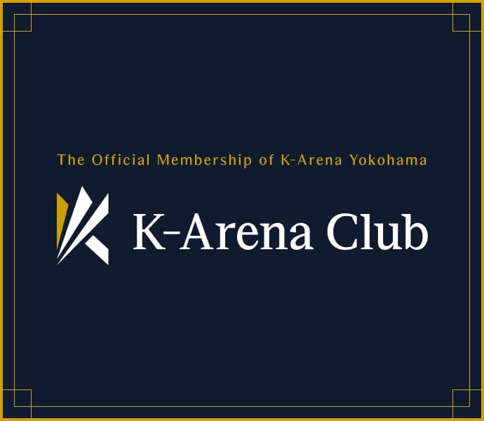 K-Arena Club 会員登録受付開始