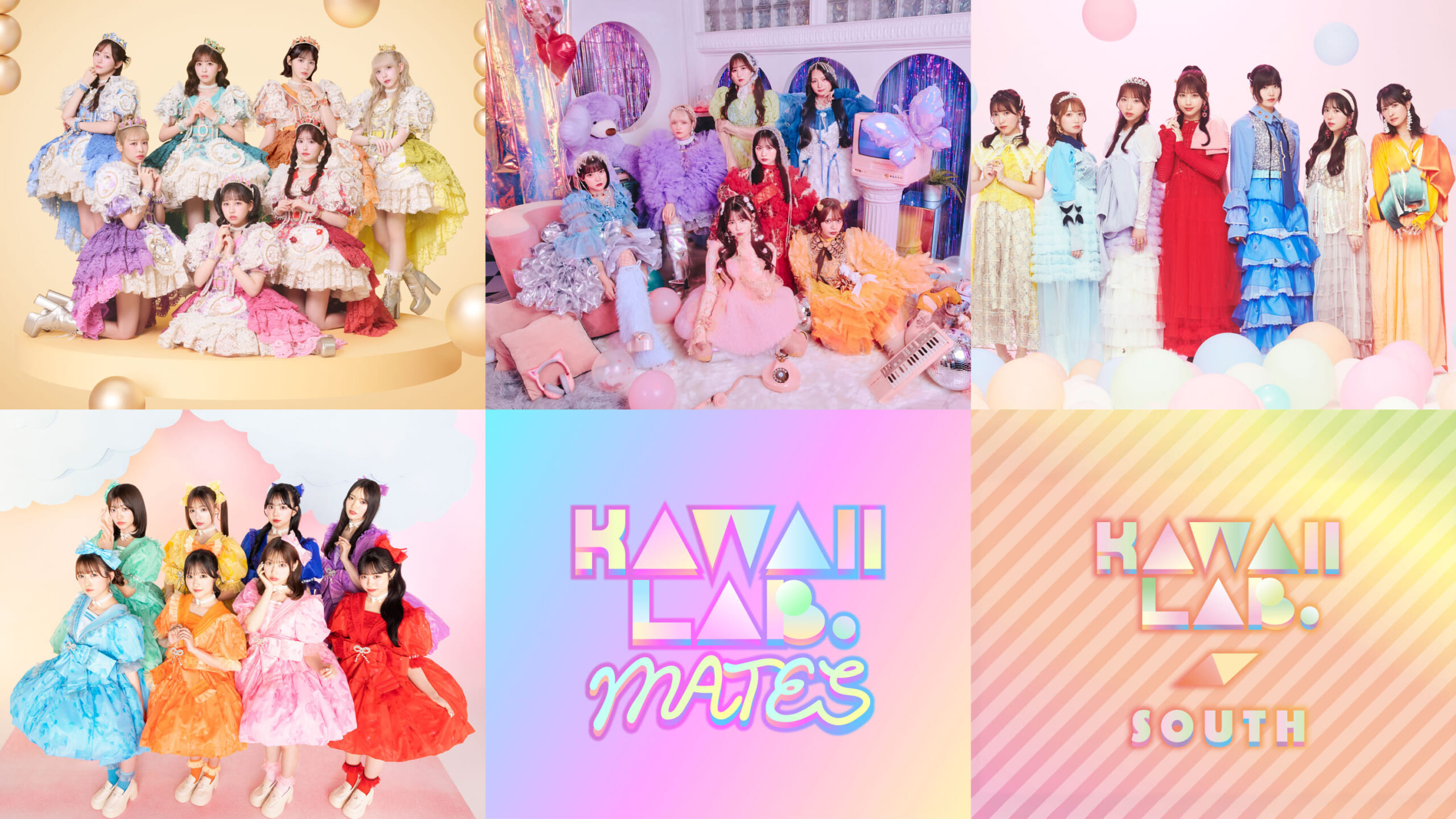 KAWAII LAB. 4th Anniversary Special LIVE ～KAWAII LAB. SESSION vol.19～ - blur