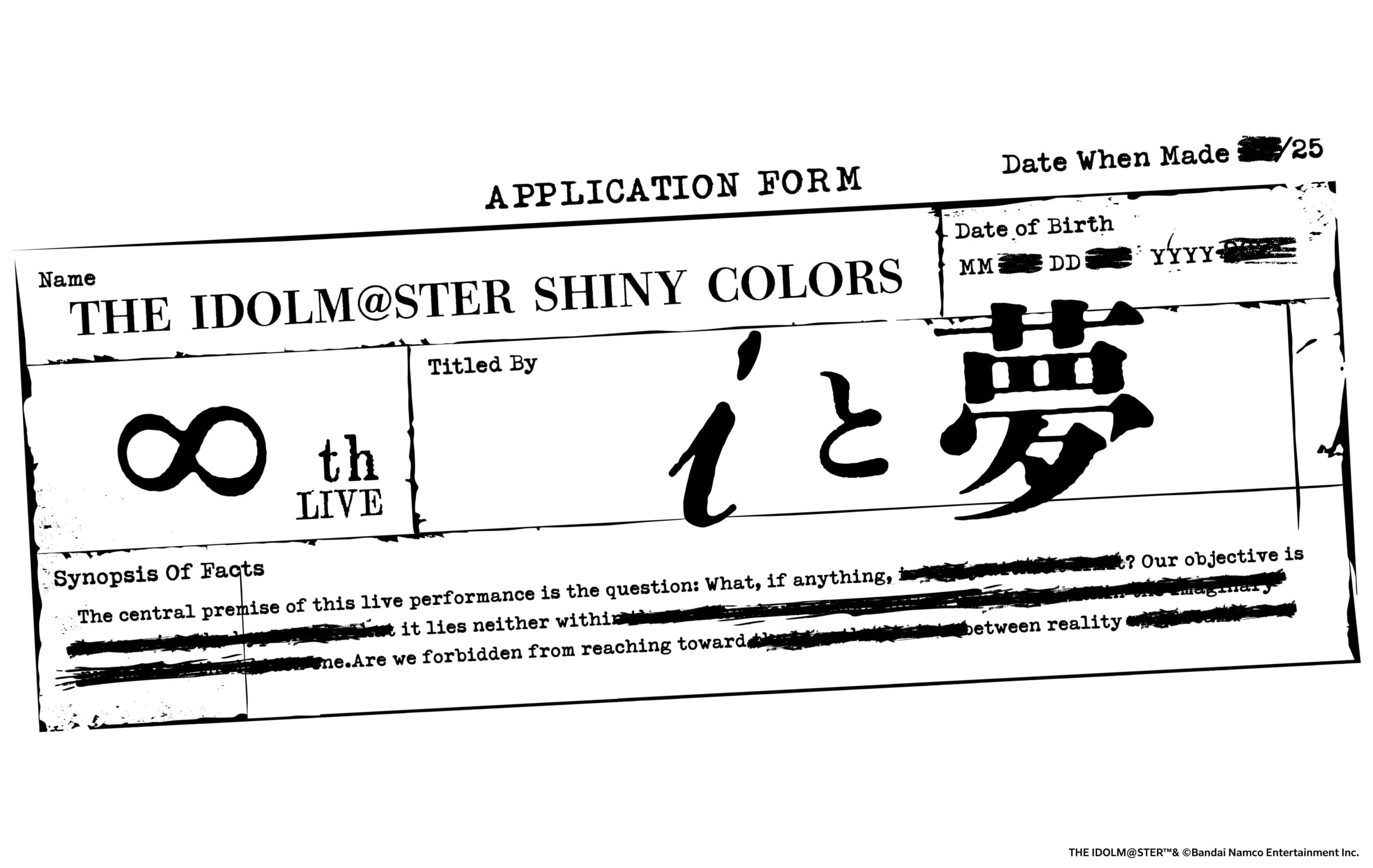 THE IDOLM＠STER SHINY COLORS ∞th LIVE　iと夢