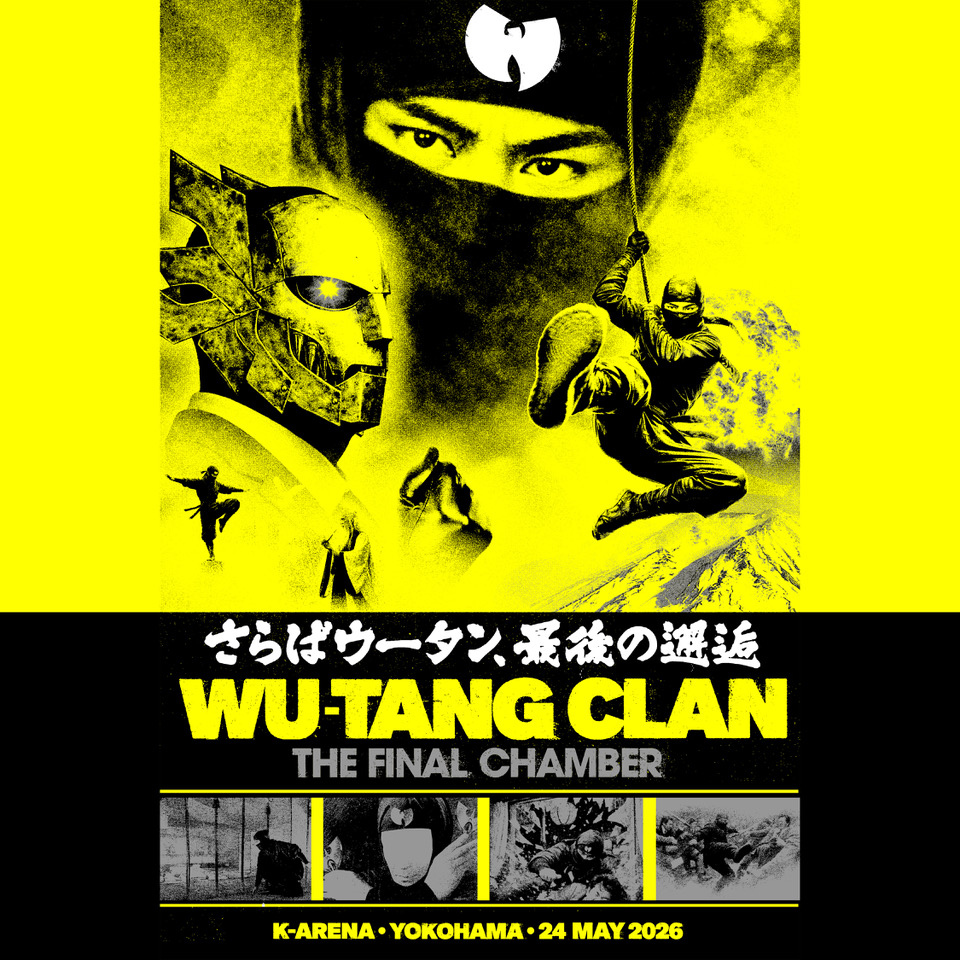 Wu-Tang Forever: The Final Chamber
