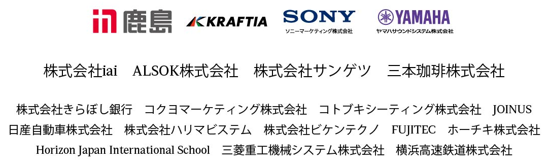 ロゴ
