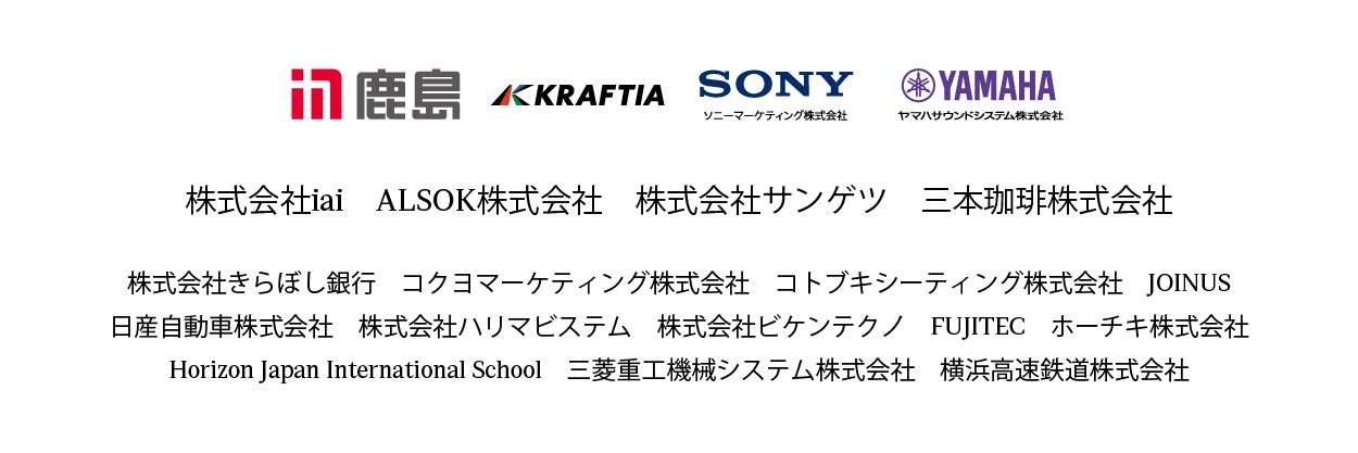 ロゴ