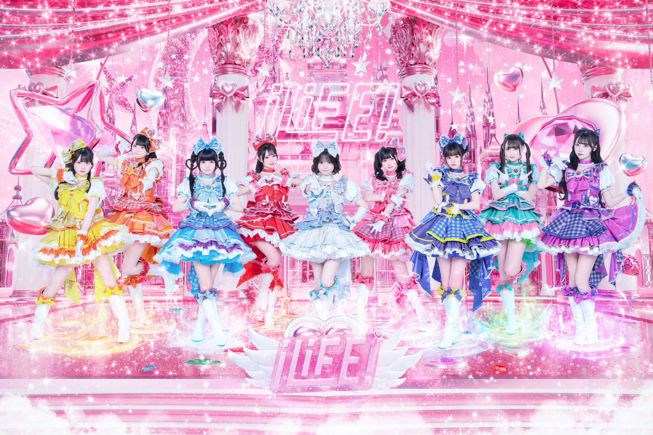 iLiFE!ワンマンLIVE「MEGALiFE!」