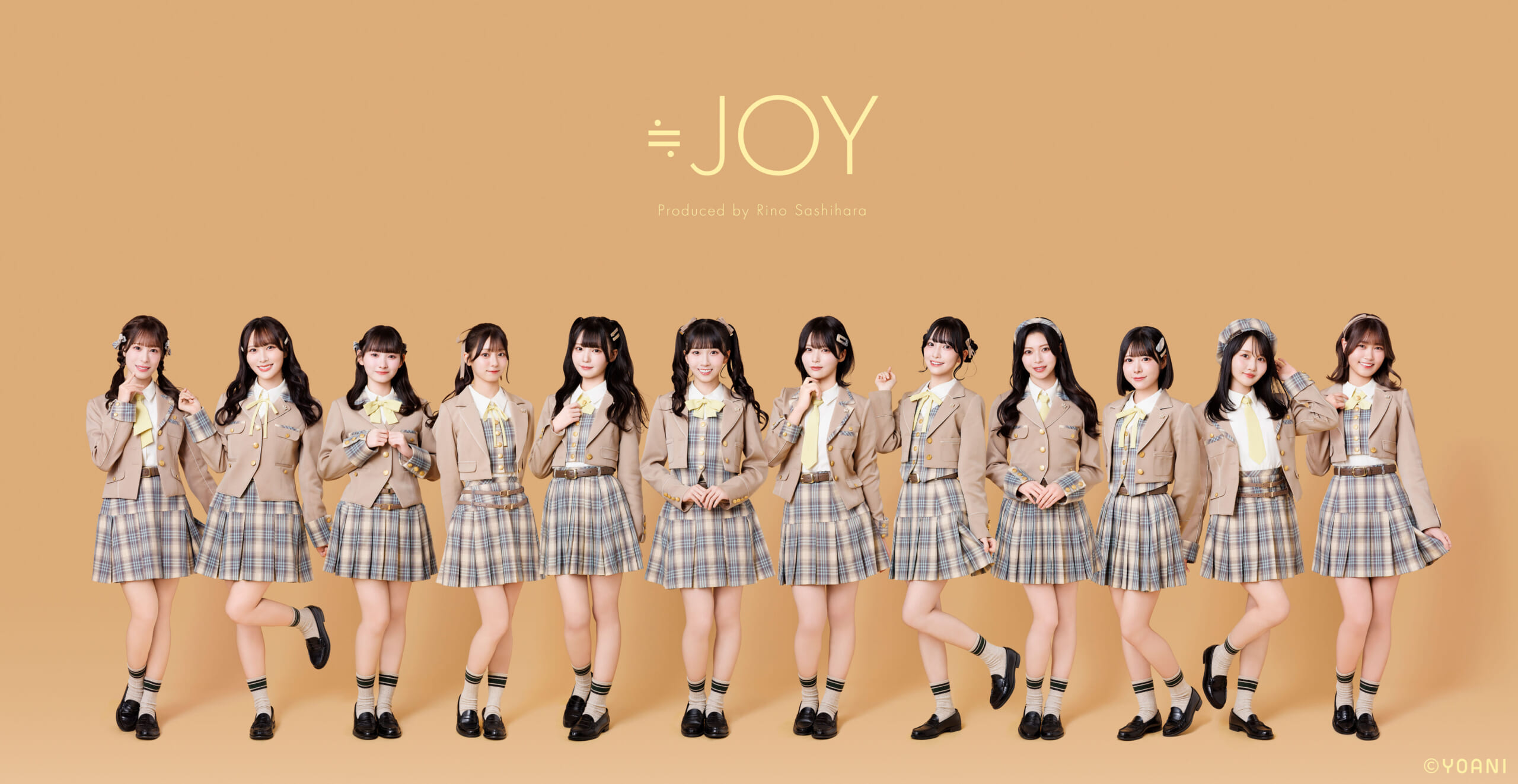 ≒JOY SPECIAL SUMMER LIVE presented by BEAT AX - blur
