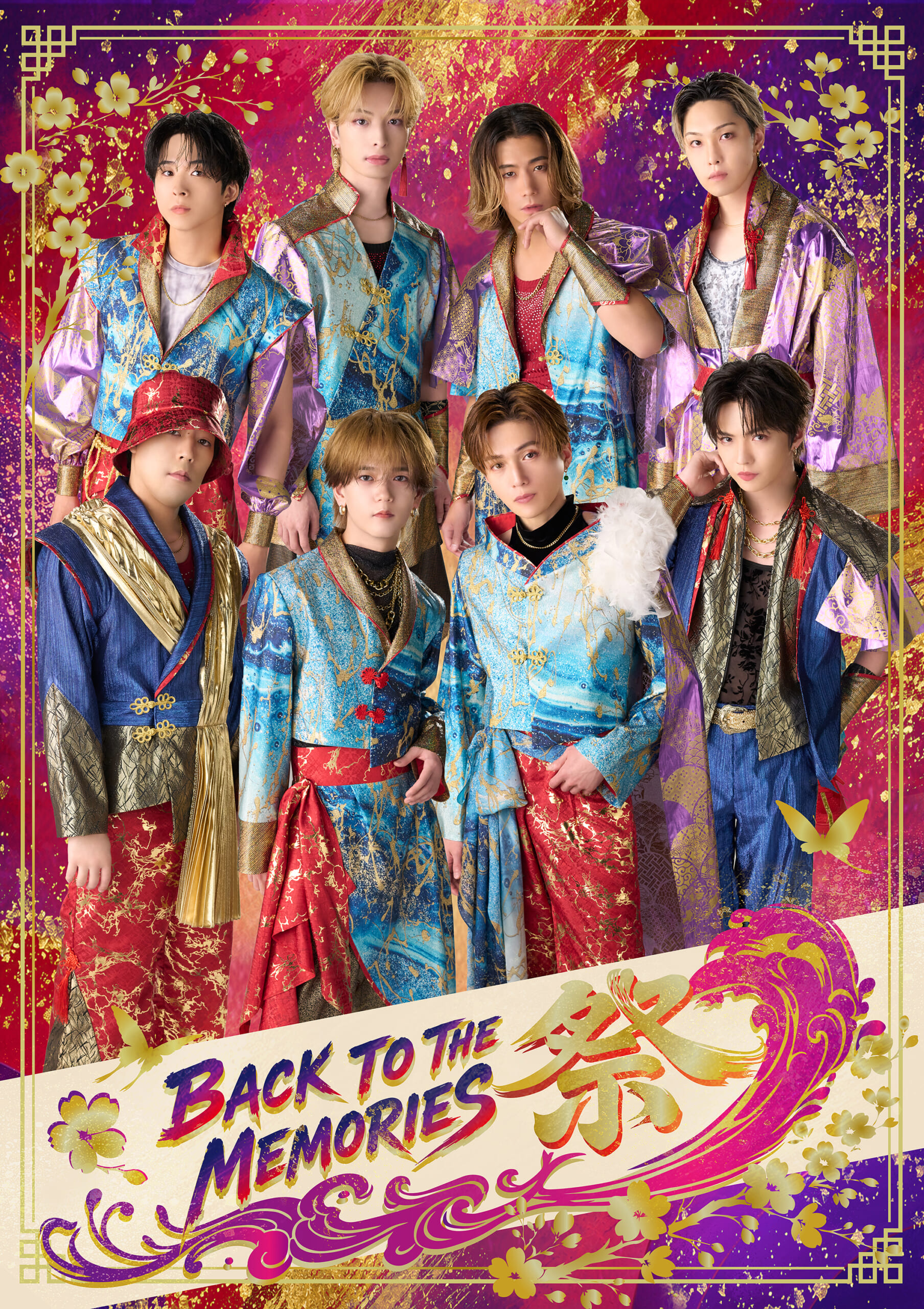 BACK TO THE MEMORIES 祭