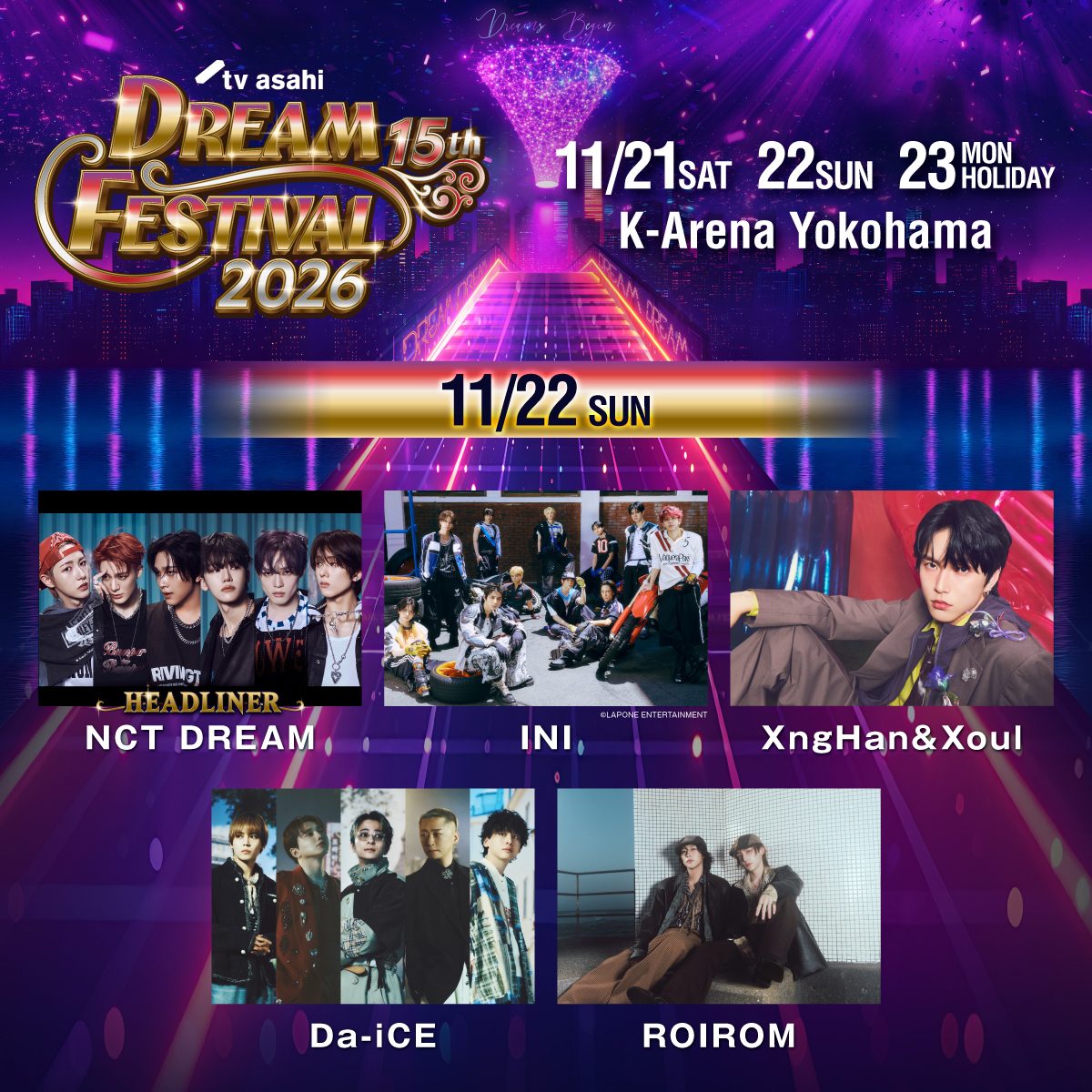 15th Anniversary テレビ朝日ドリームフェスティバル2026 - background